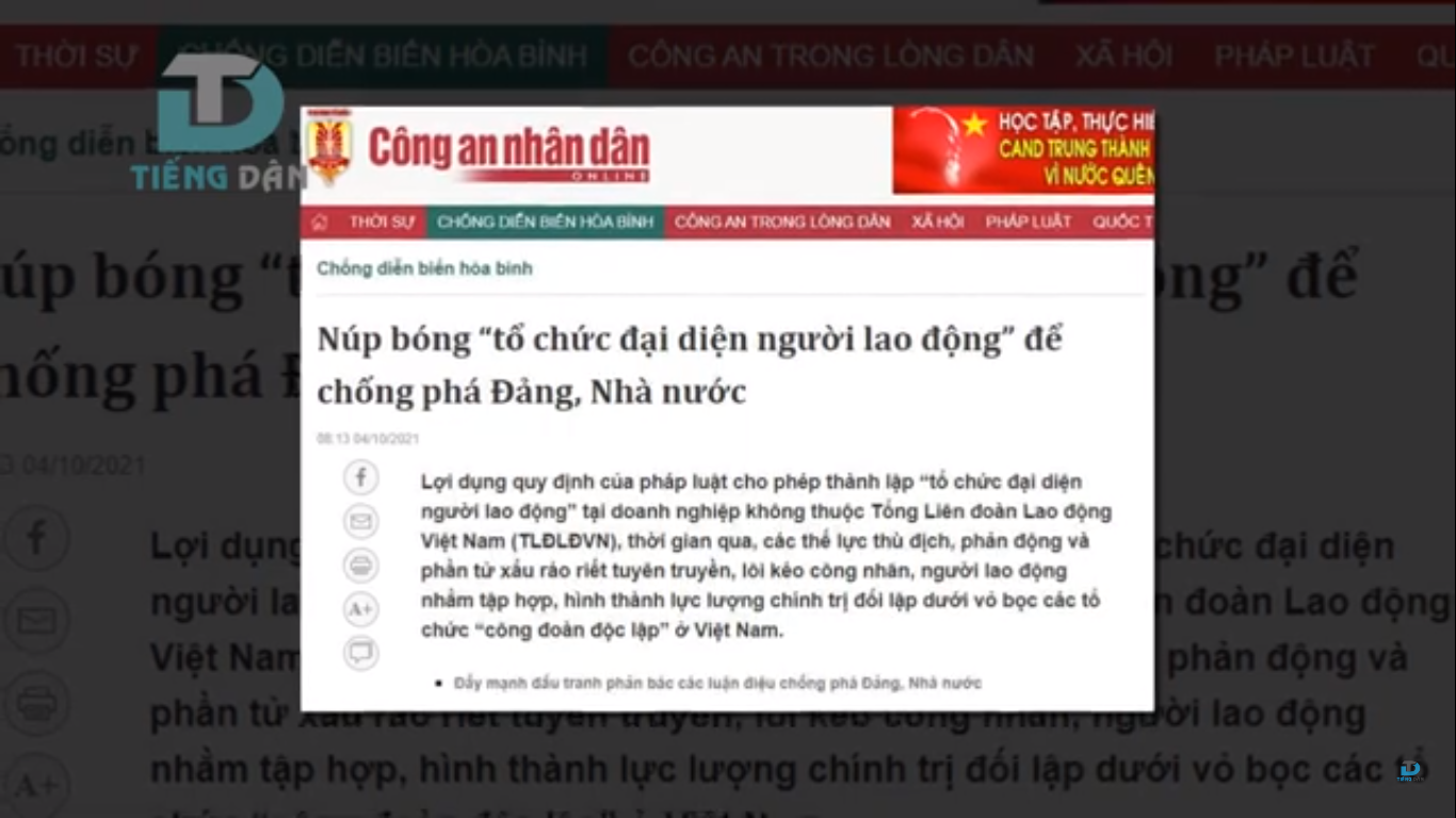 nupbongCDDL